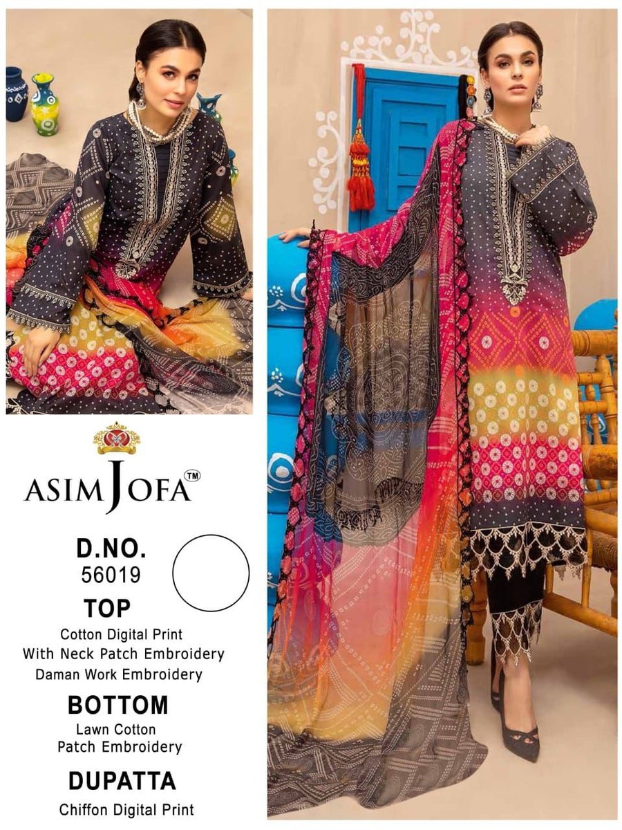 Asim Jofa 56019 Design 1