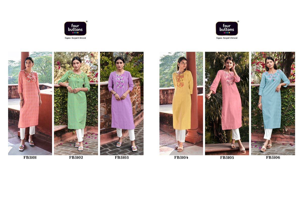 Four Buttons Raina 3101-3106 Series 7
