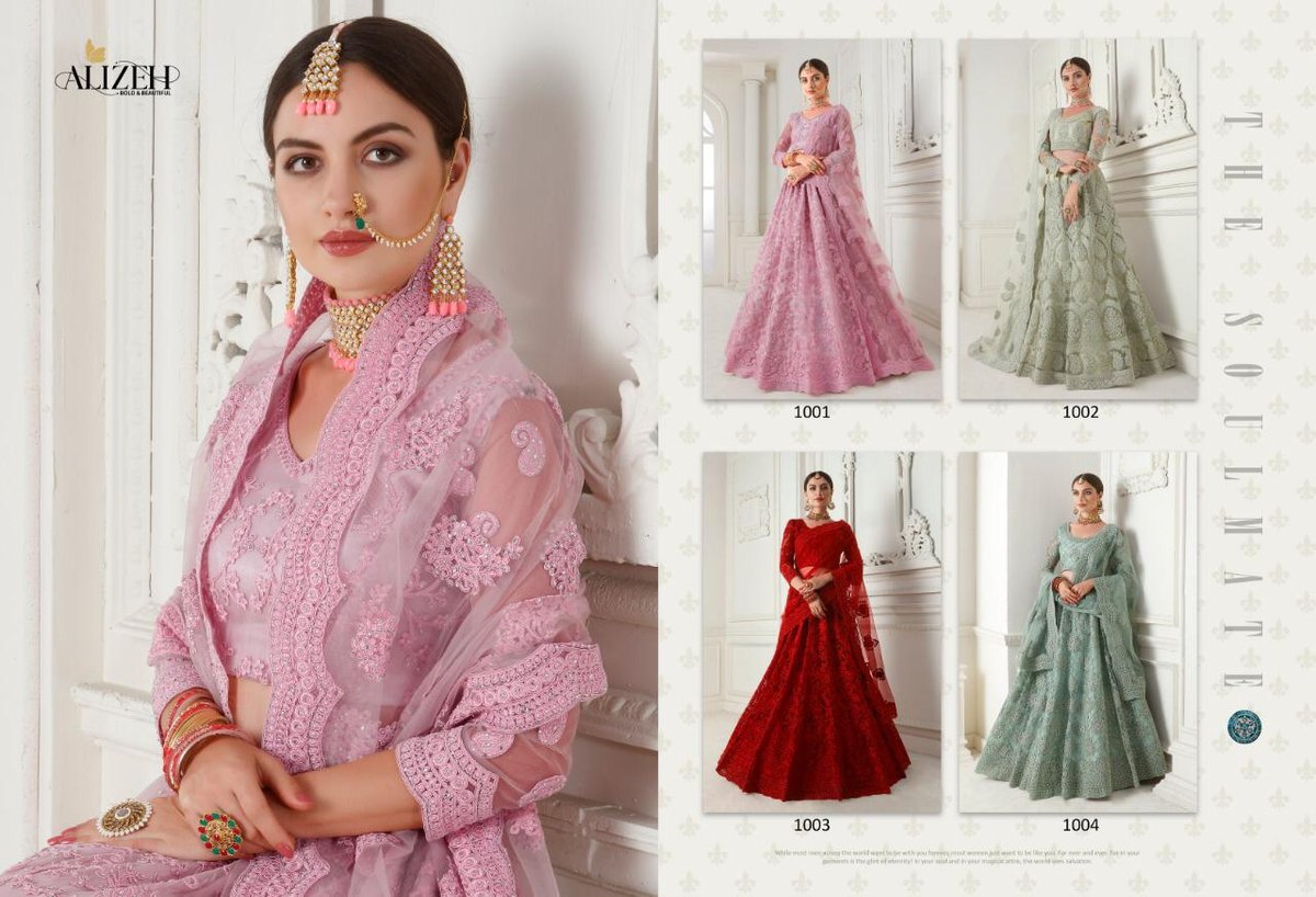 ALIZEH BRIDAL HERITAGE VOL-1 1001 TO 1004 5