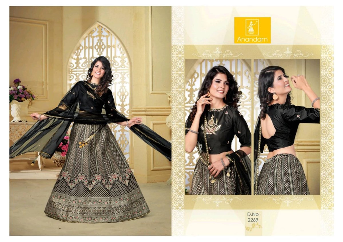 Anandam Suvarna Vol-2 2268-2272 Series 2