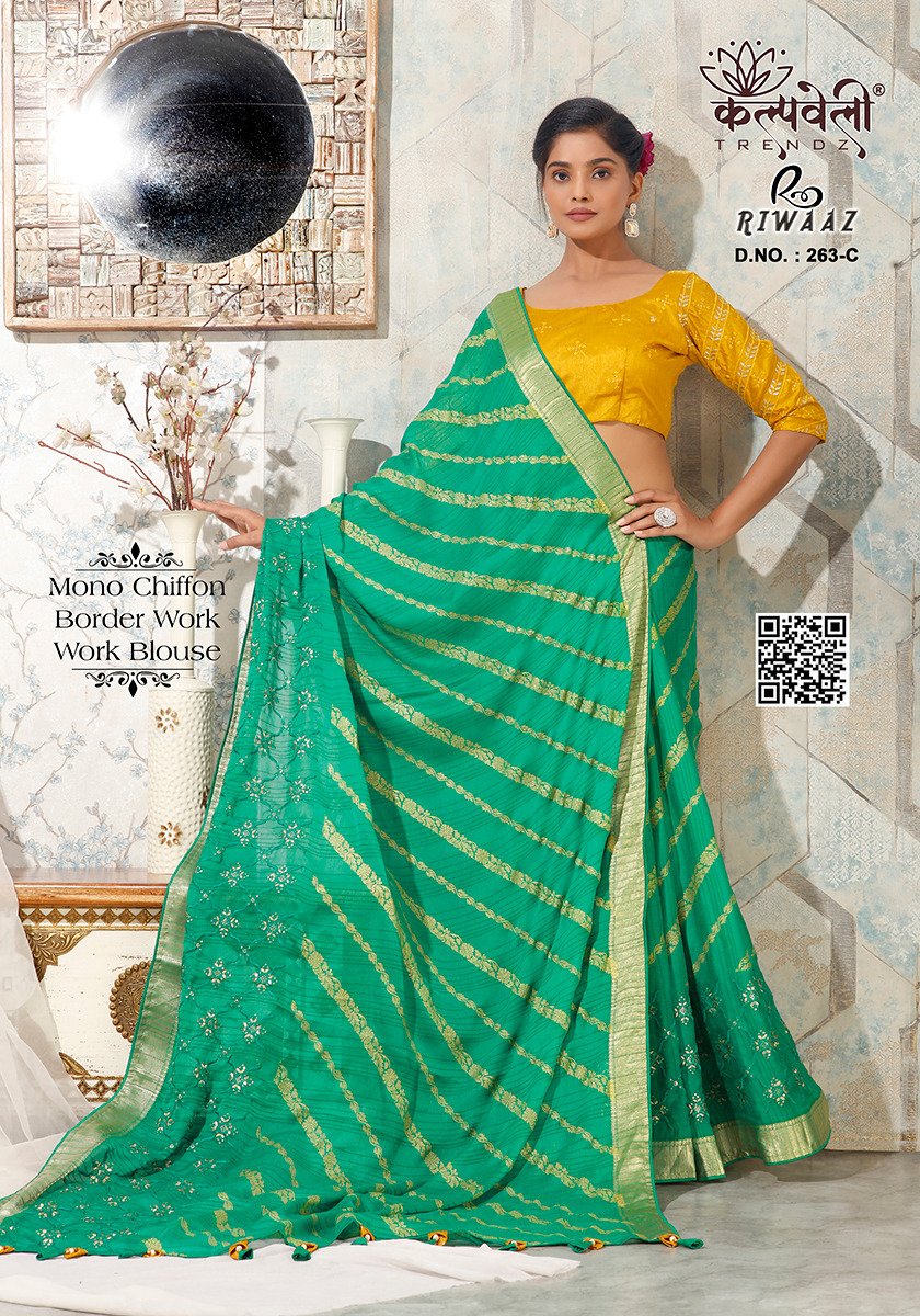 KALPVELLY TRENDZ RIWAAZ 263-A TO 263-D 3