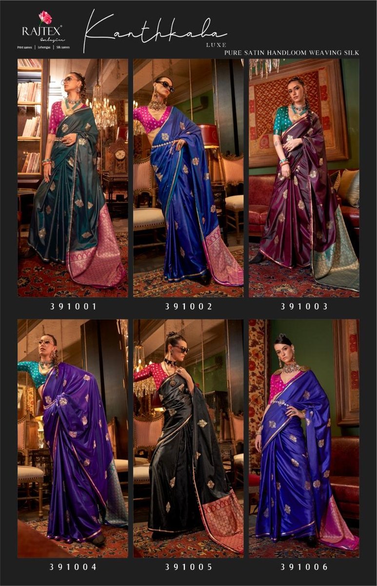 RAJTEX KANTHKALA LUXE 391001 TO 391006 7