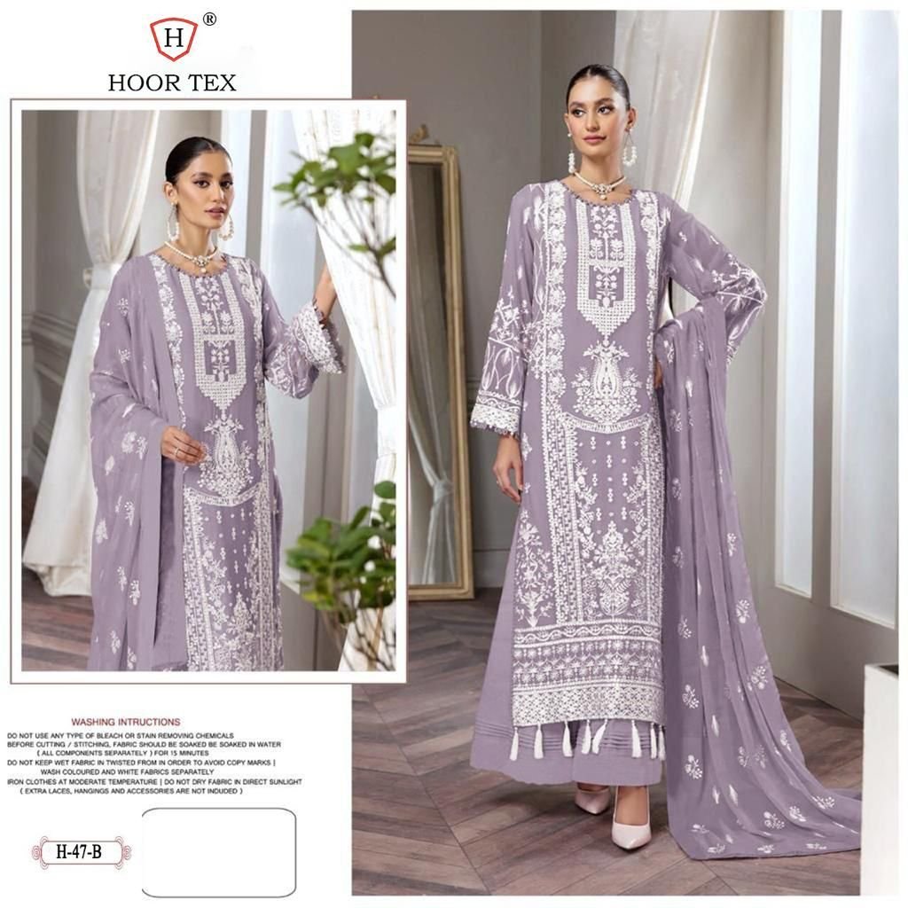 Hoor Tex Super Hit H-47 Colors 3