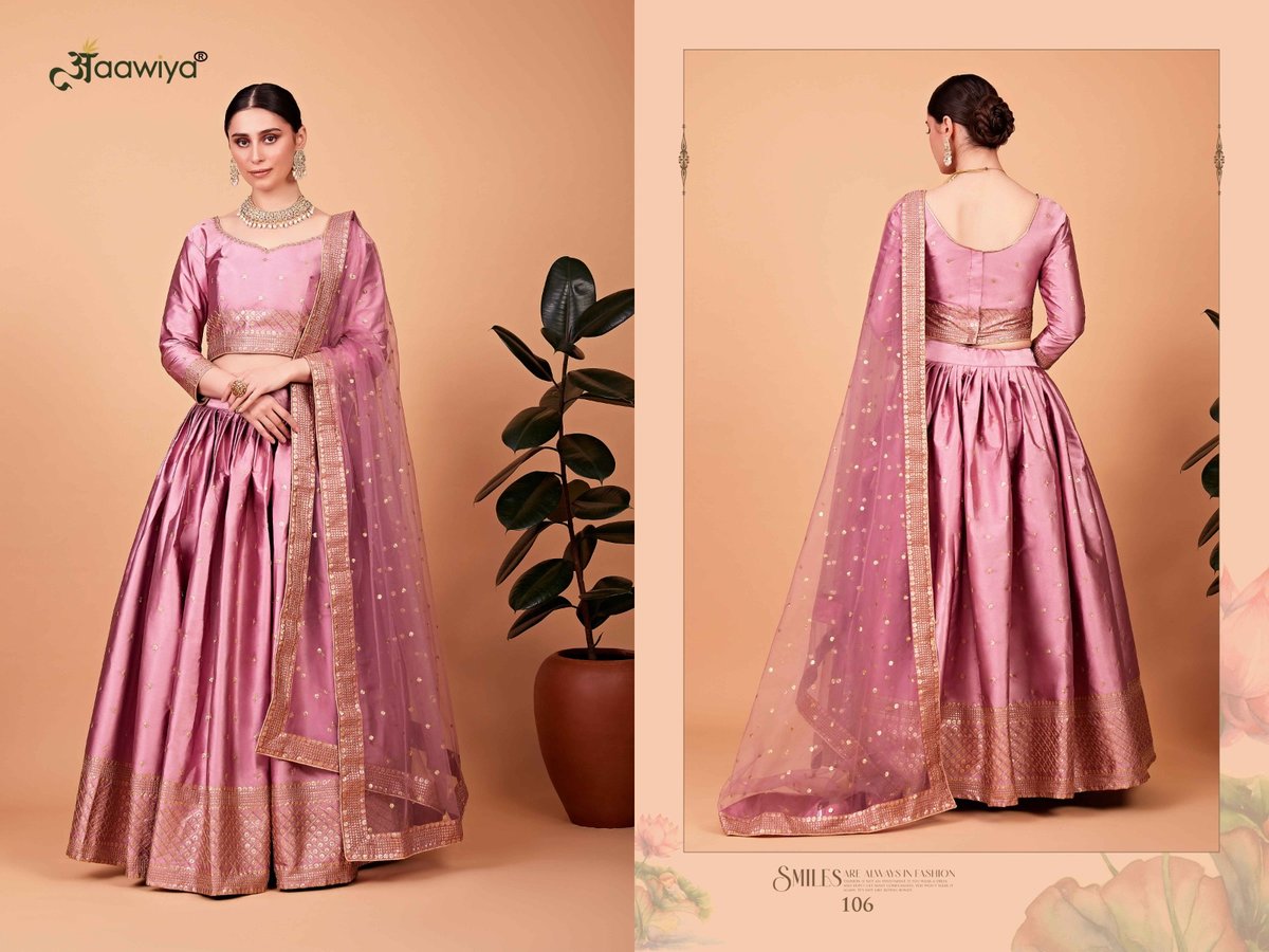 Aawiya Nayra Vol-1 101-107 Series 6