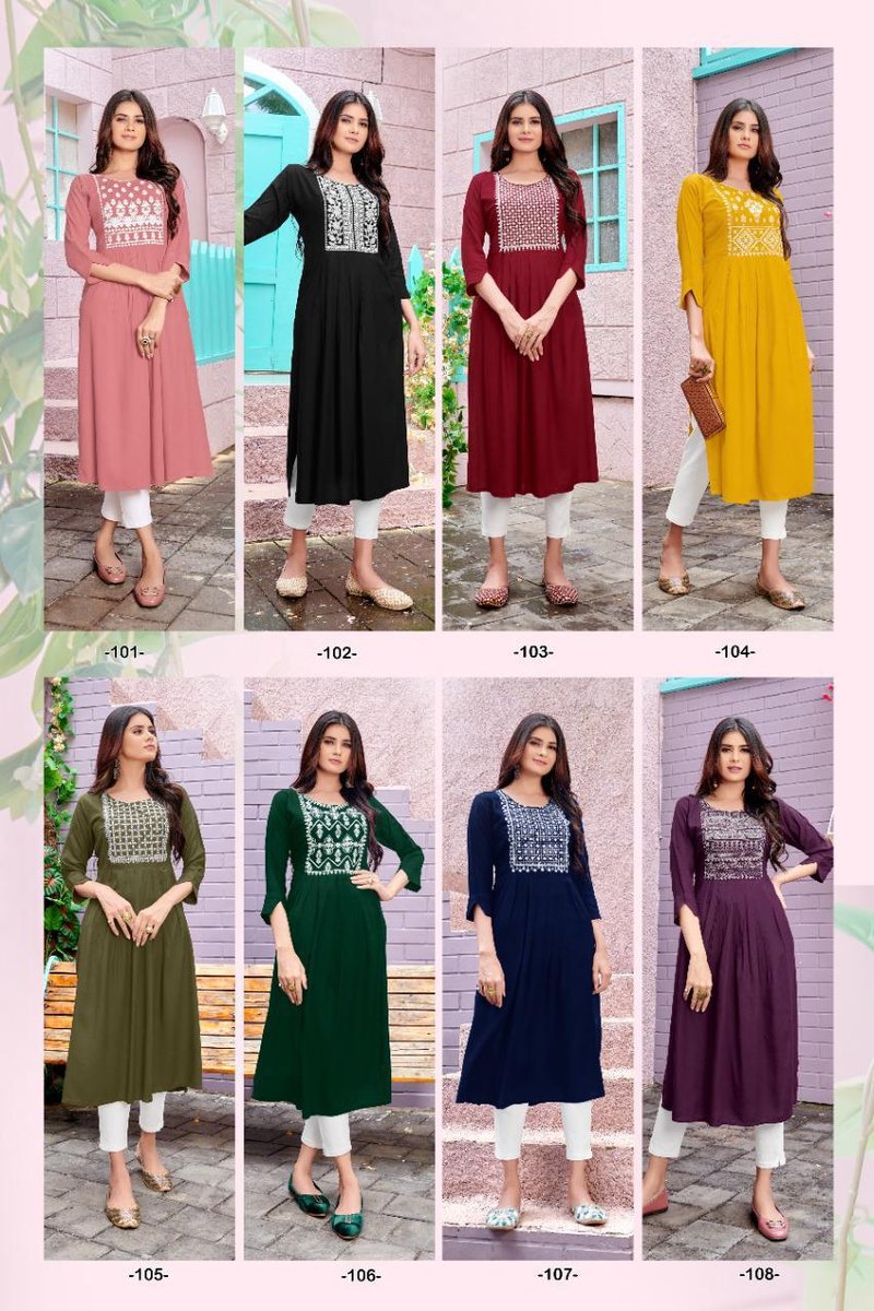 Blue Hills Miss India Vol-1 101-108 Series 9