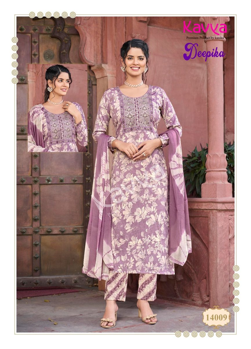 KAVYA DEEPIKA VOL-14 14001 TO 14010 9