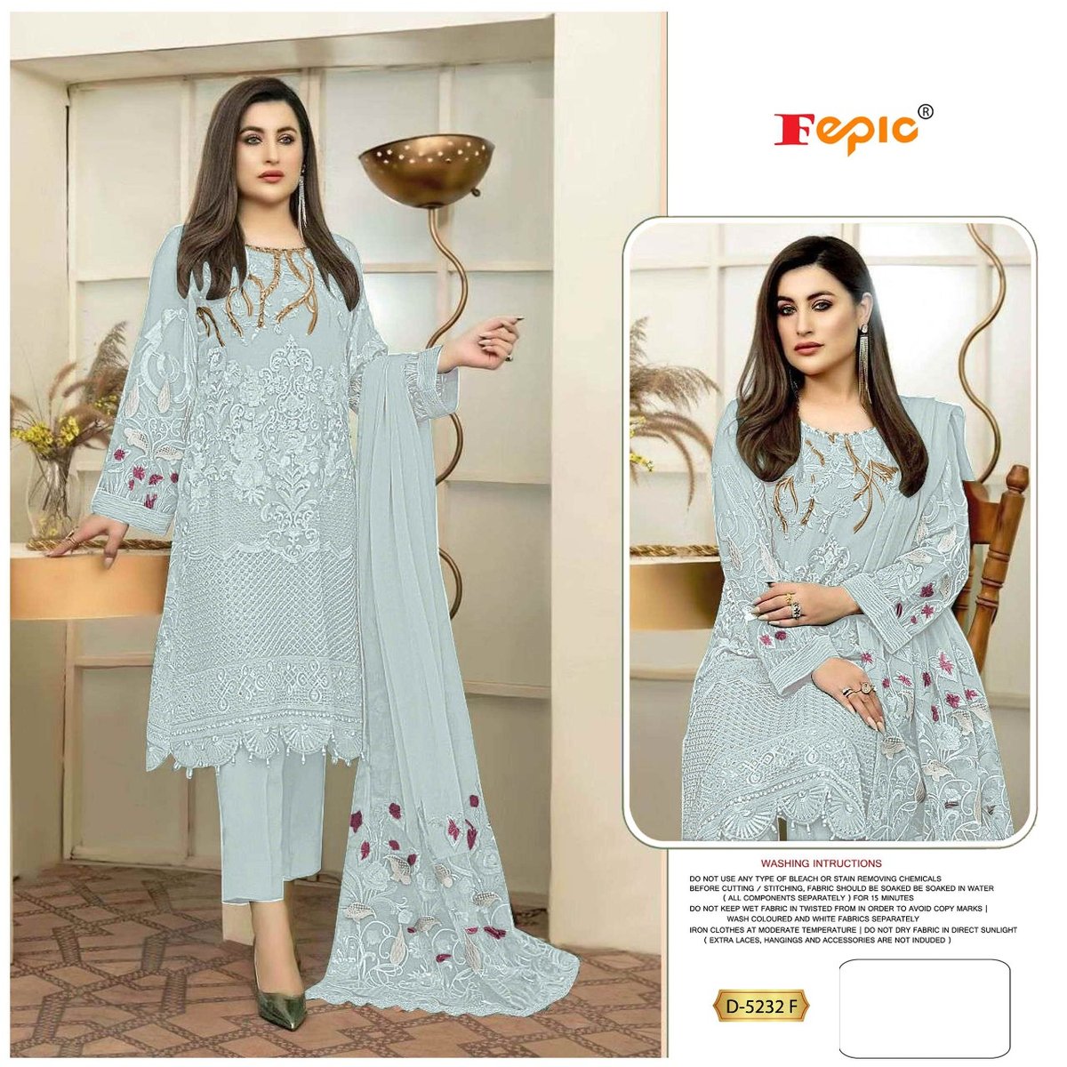Fepic Rosemeen D-5232 New Colors 3