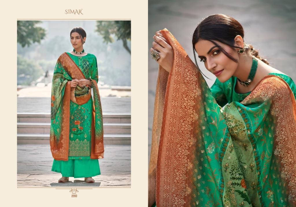 Glossy Simar The Wild Vol-2 2277-2284 Series 7