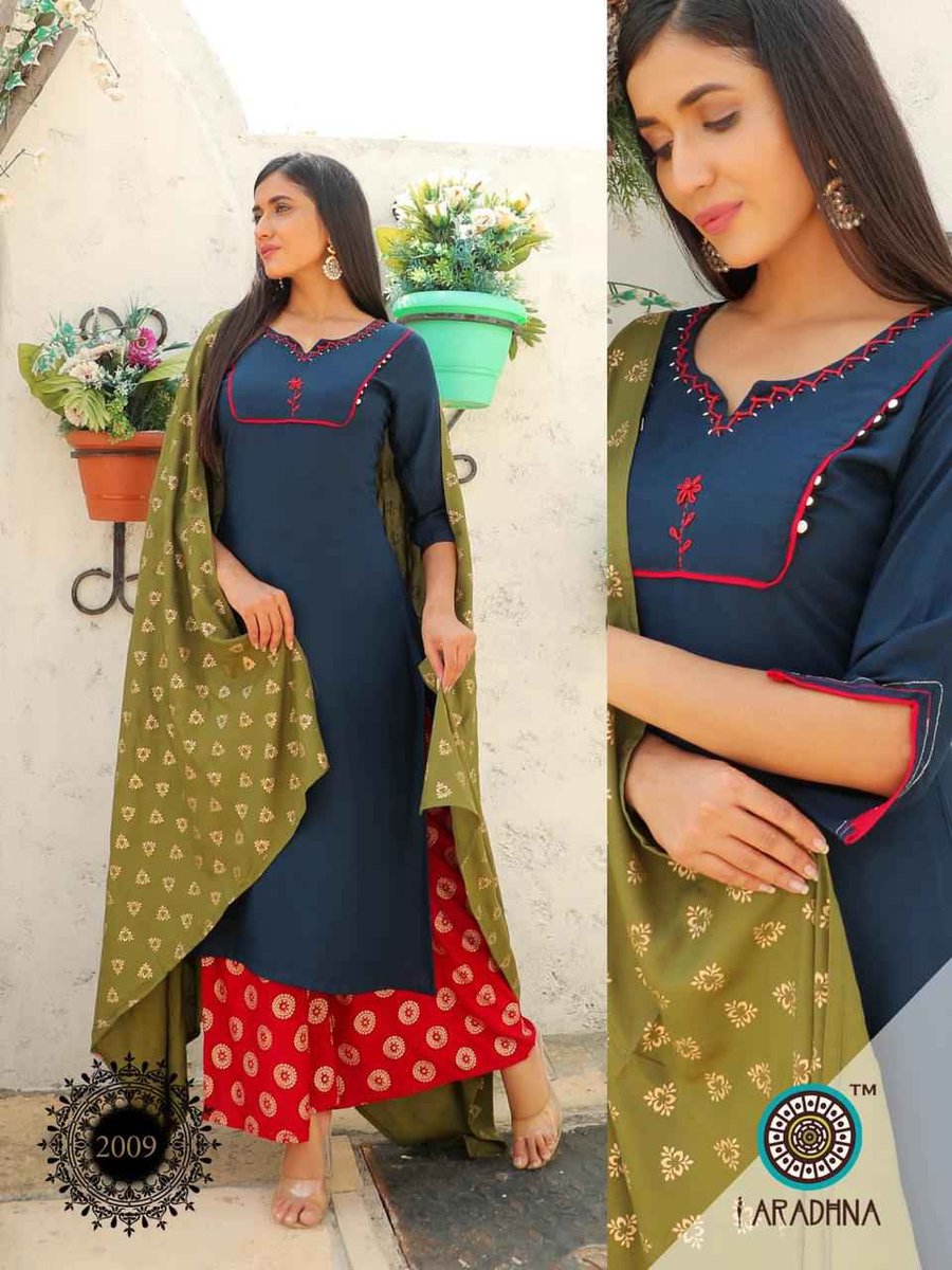Aradhna Fashion Calender Girl Vol-2 2001-2009 Series 9