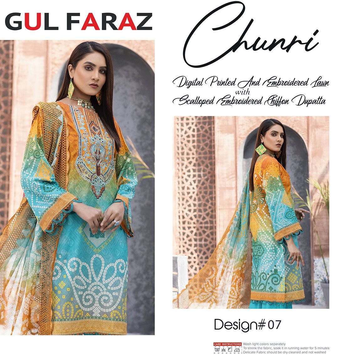 Gul Faraz Chunri 01-08 Series 7