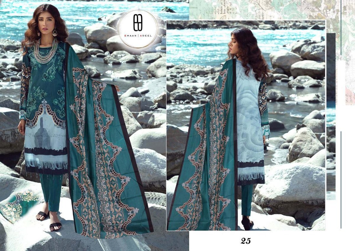 Emaan Adeel Vol-3 21-30 Series 5