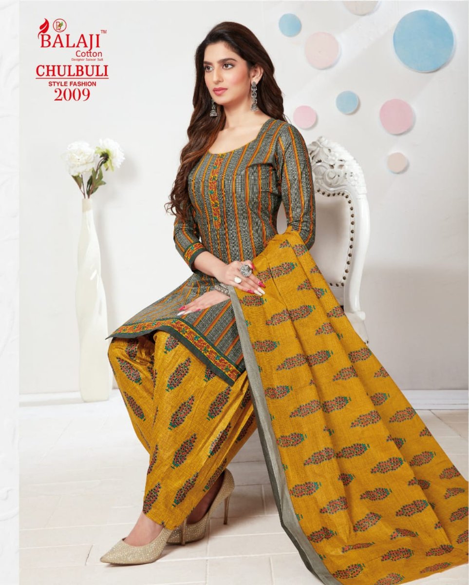 Balaji Cotton Chulbuli Vol-2 2001-2012 Series 9