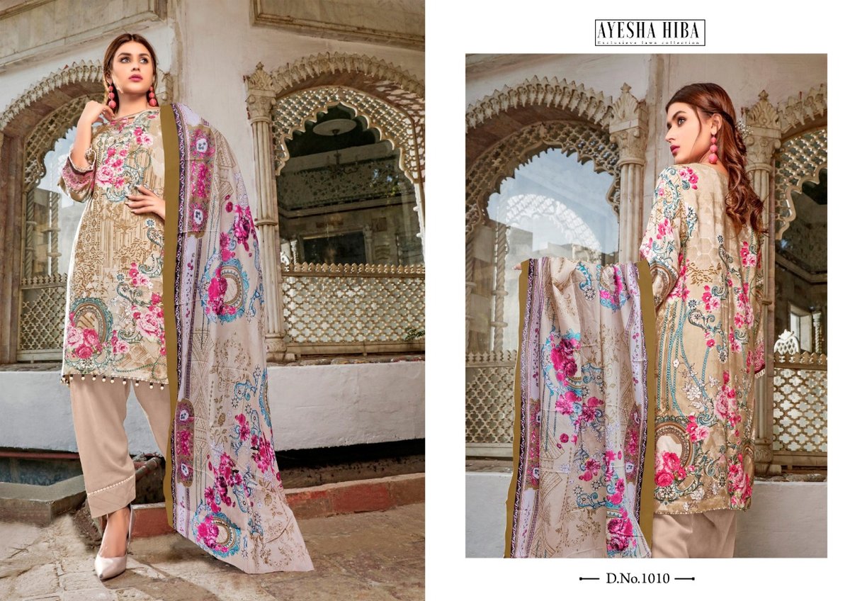 Ayesha Hiba Vol-1 1001-1010 Series 10