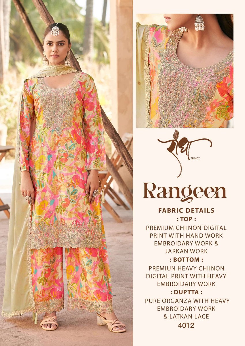 RADHA TRENDZ RANGEEN COLORS 1