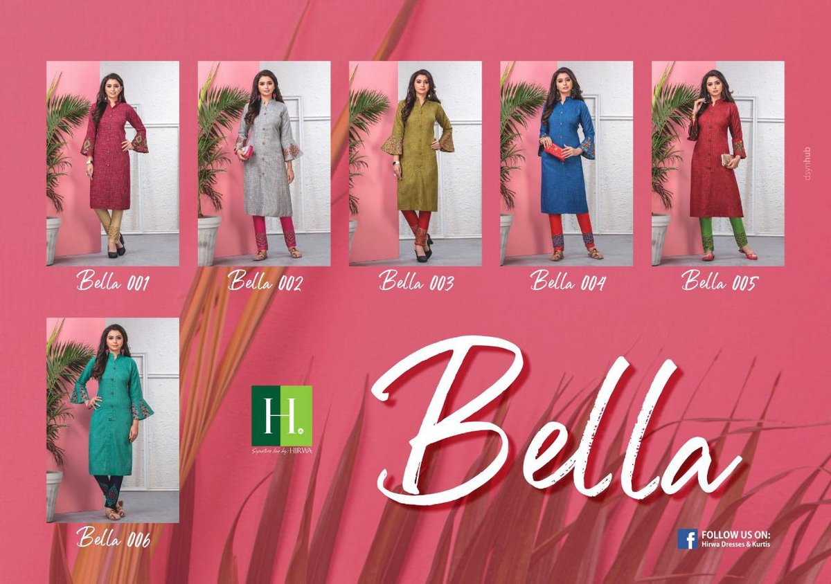 Hirwa Bella 001-006 Series 7