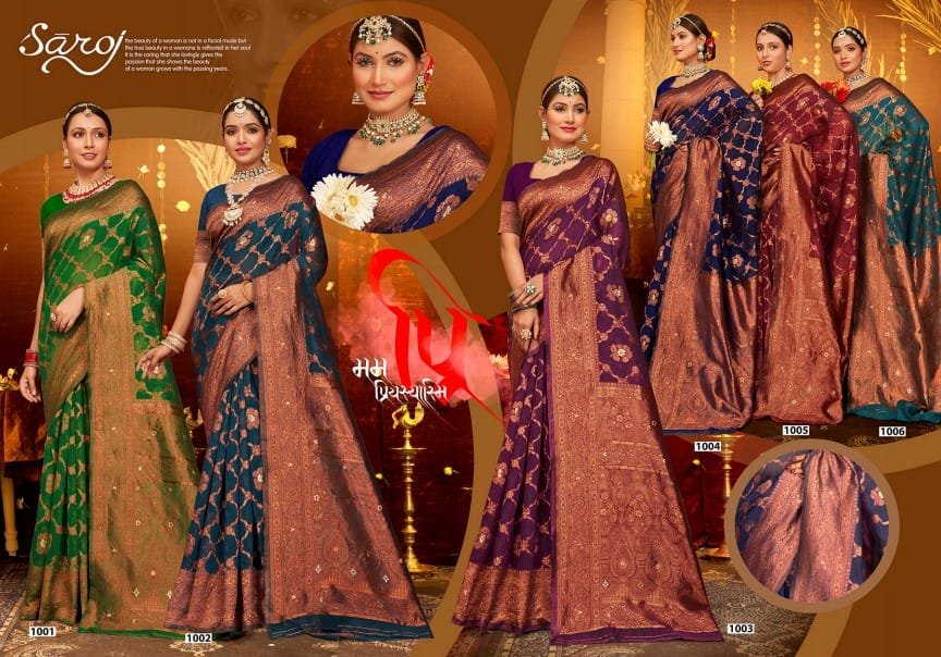 SAROJ SAREE GLAMOUR COTTON VOL-5 1001 TO 1006 7