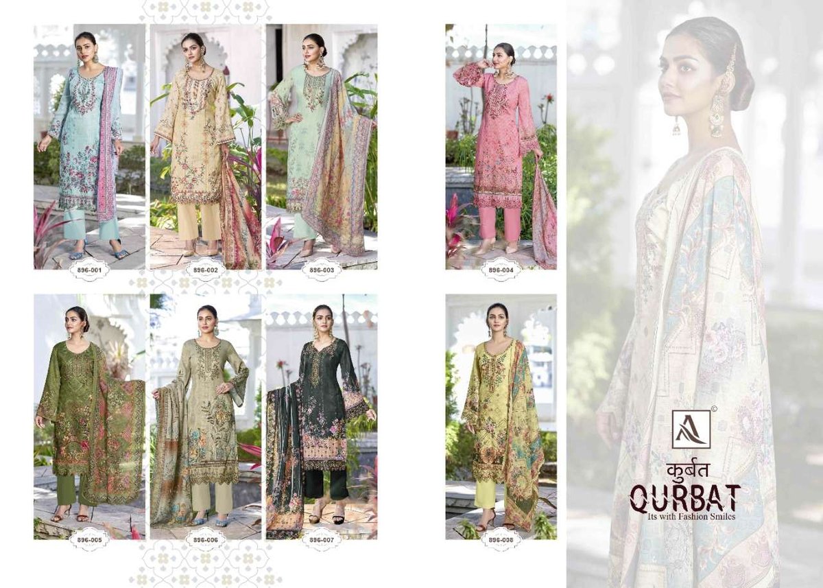 Alok Suit Qurbat 896-001 to 896-008 Series 9
