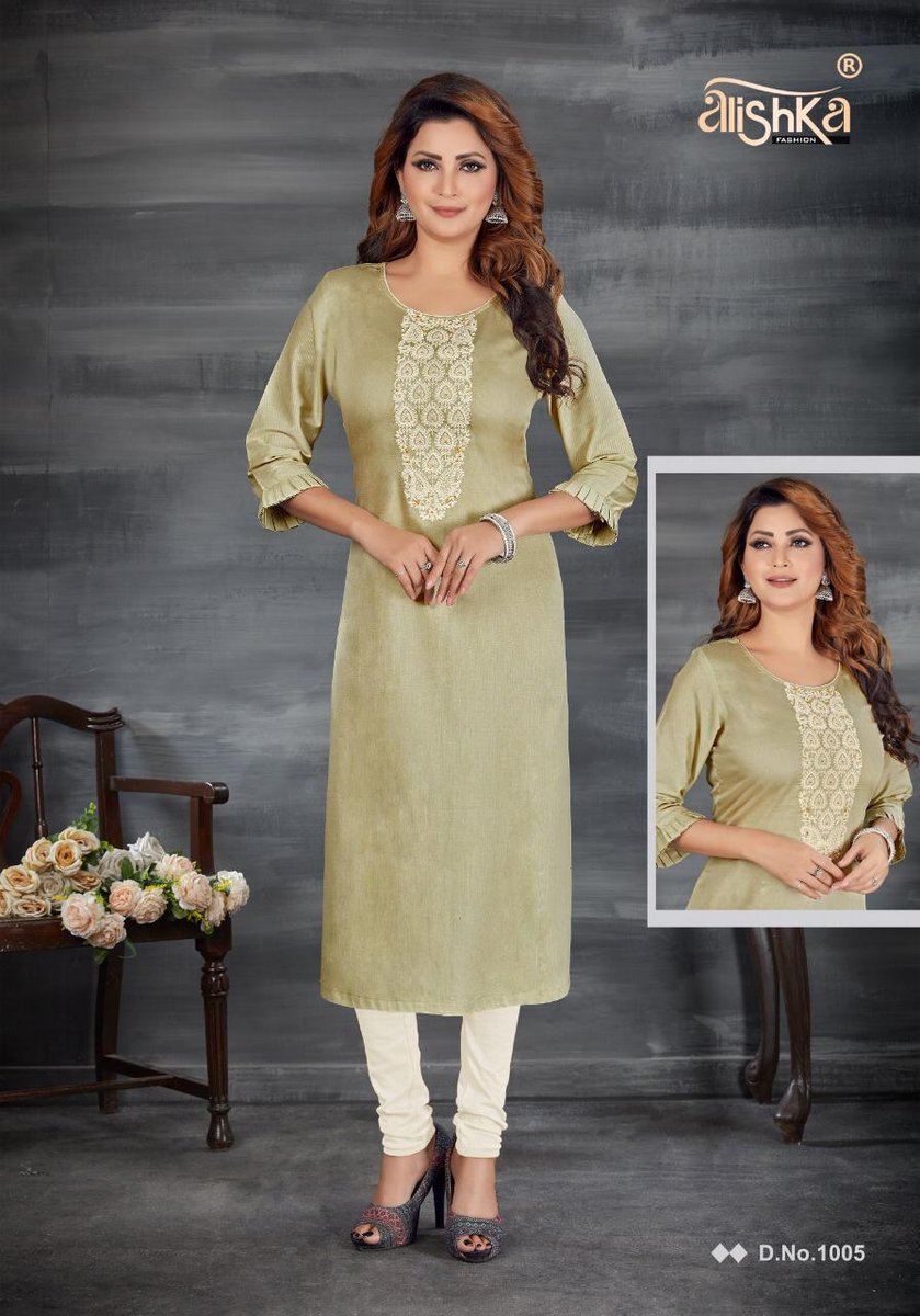 Alishka Fashion Sparkle 1001-1006 Series 5