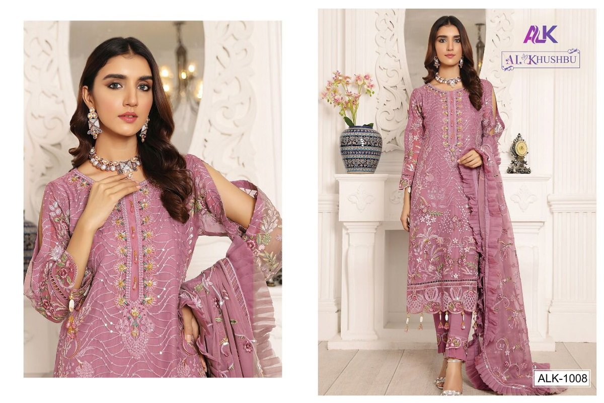 AL Khushbu Vol-1 1008-1010 Series 1