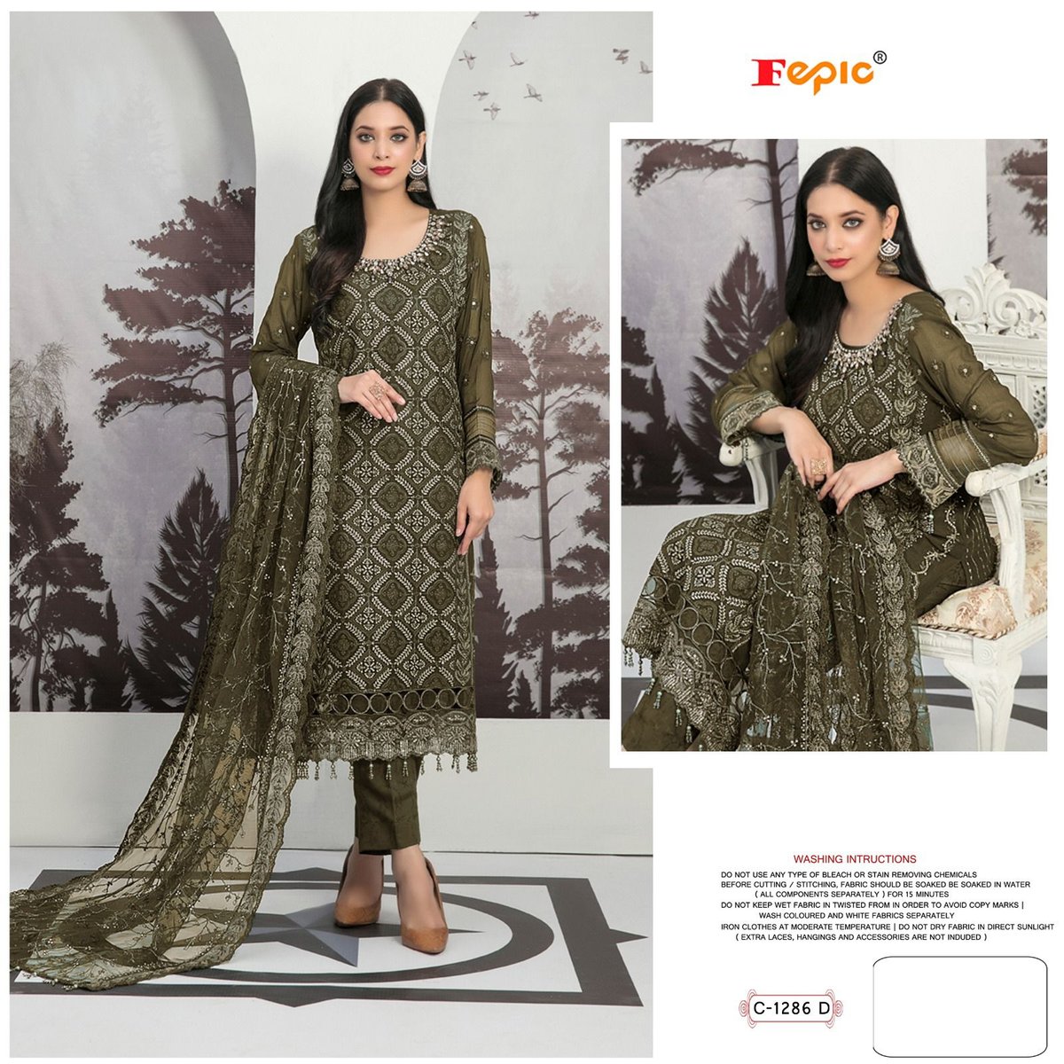 Fepic Rosemeen C-1286 Colors 7