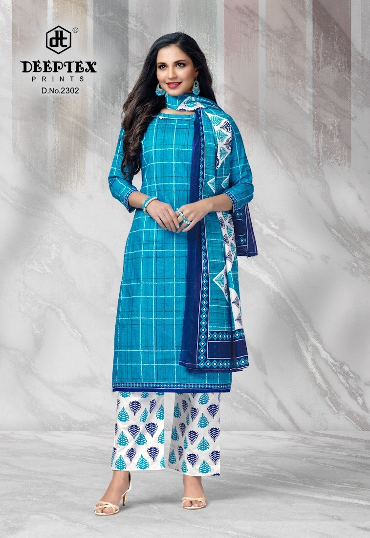 Deeptex Chief guest Vol-23 2301-2315 Series 2