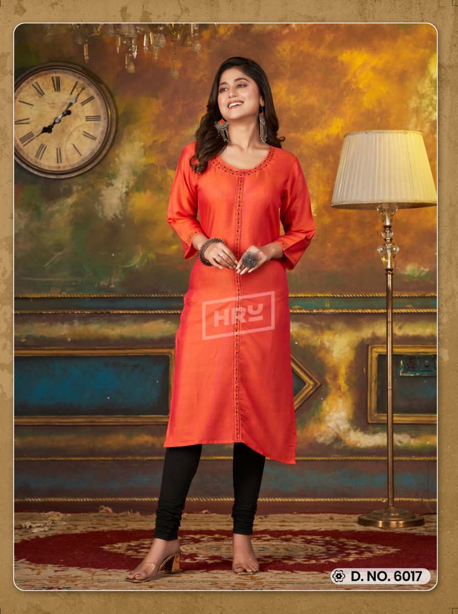 HRU INDIA RANGOLI VOL-1 6014 TO 6023 4