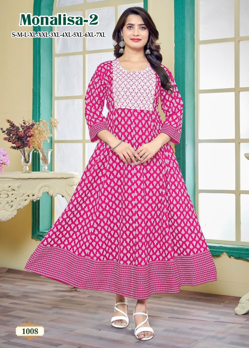 SANGEET MONALISA - 2 1001 TO 1008 8
