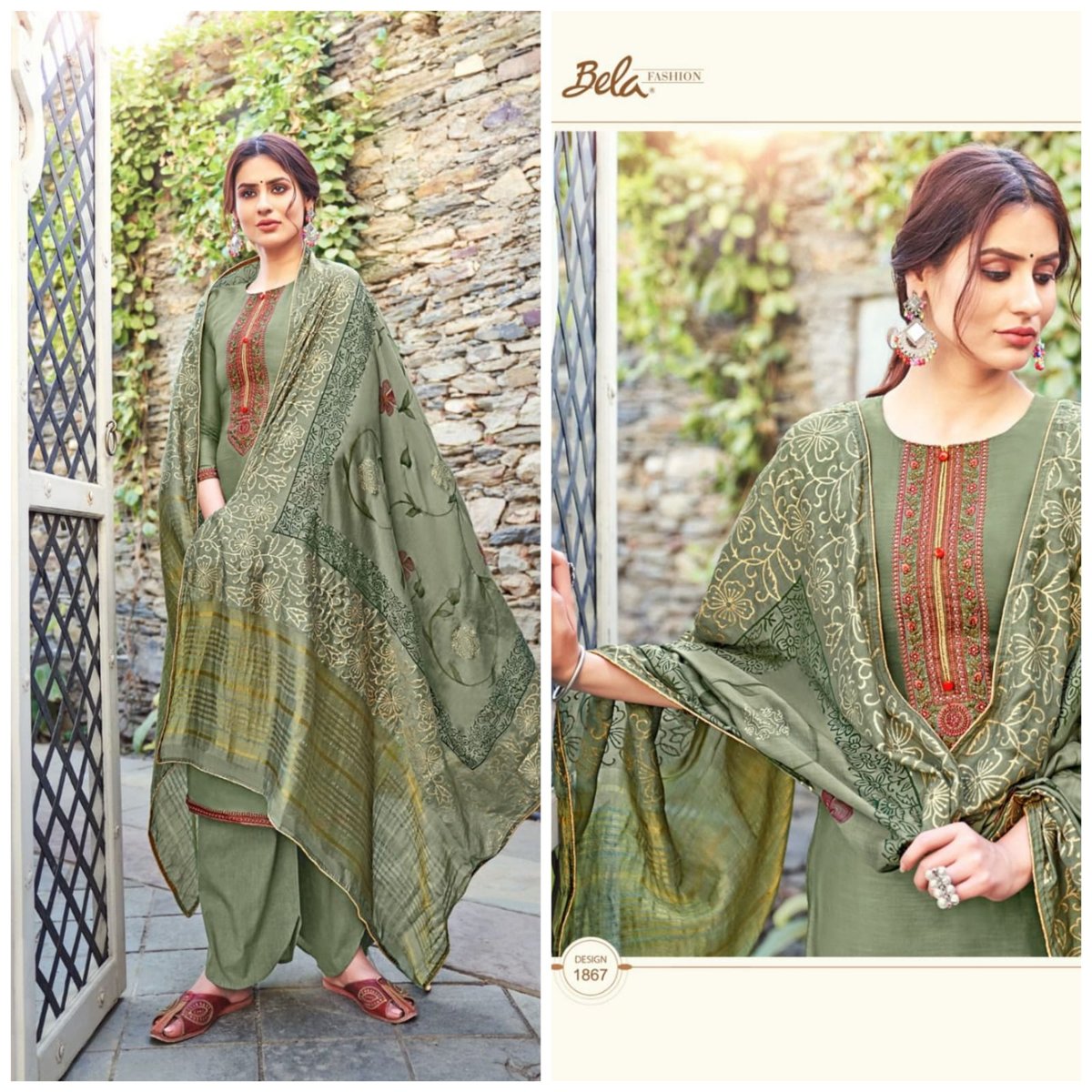 Bela Fashion Masakali Vol-7 1863-1871 Series 5