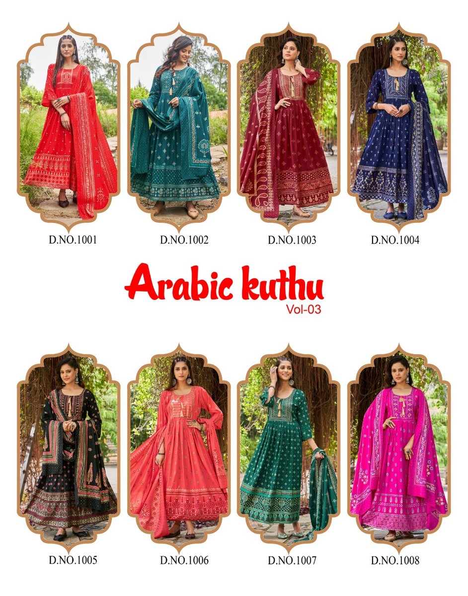 Banwery Arabic Kuthu Vol-3 1001-1008 Series 9