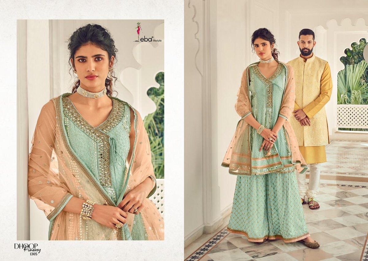 Eba Lifestyle Dhoop Kinarey 1305-1309 Series 1