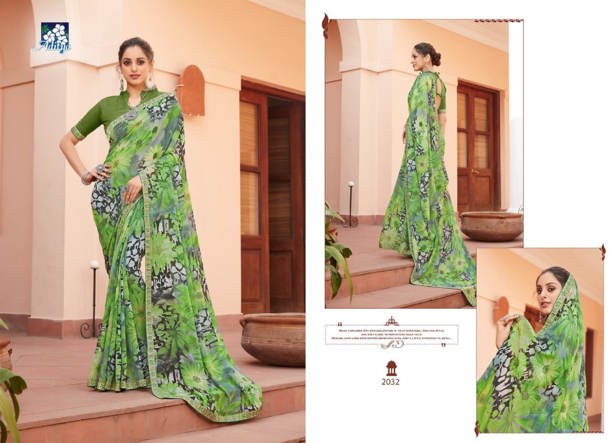 Aditya Umang 2029-2034 Series 4