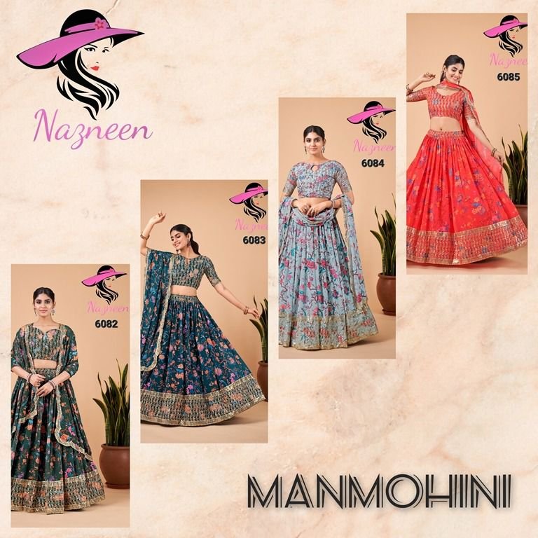Nazneen Manmohini 6082-6085 Series 5