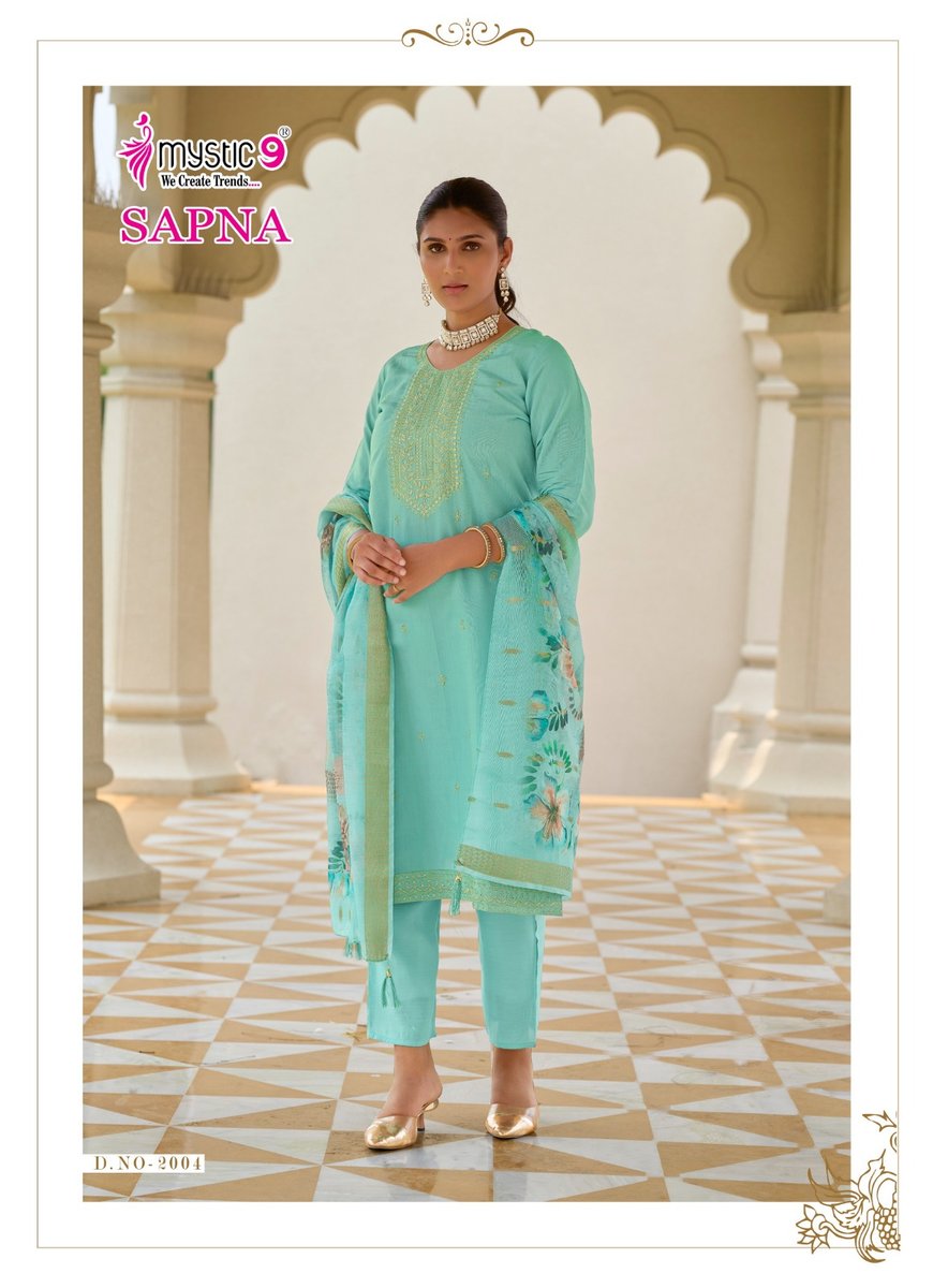 MYSTIC 9 SAPNA VOL-2 5