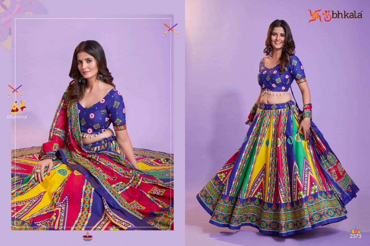 Shubhkala Raas Vol-11 2371-2373 Series 3