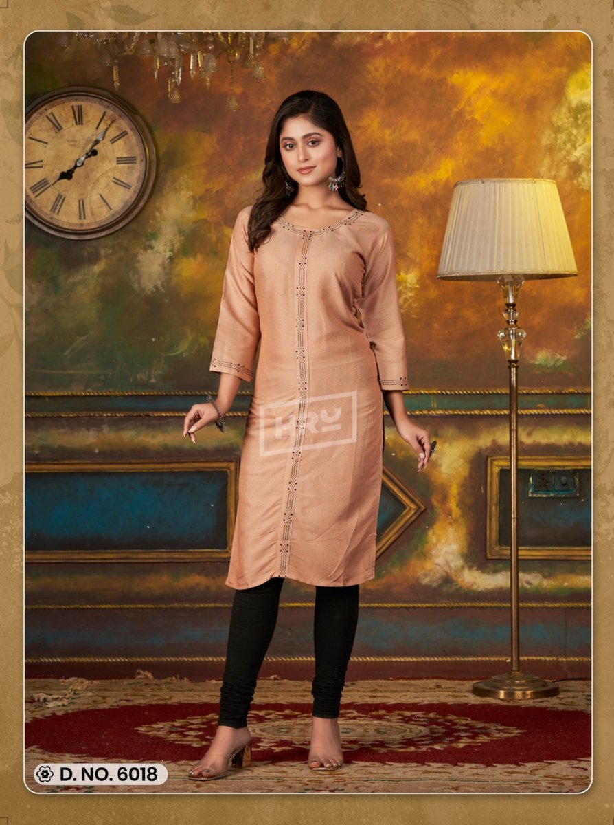 HRU INDIA RANGOLI VOL-1 6014 TO 6023 5