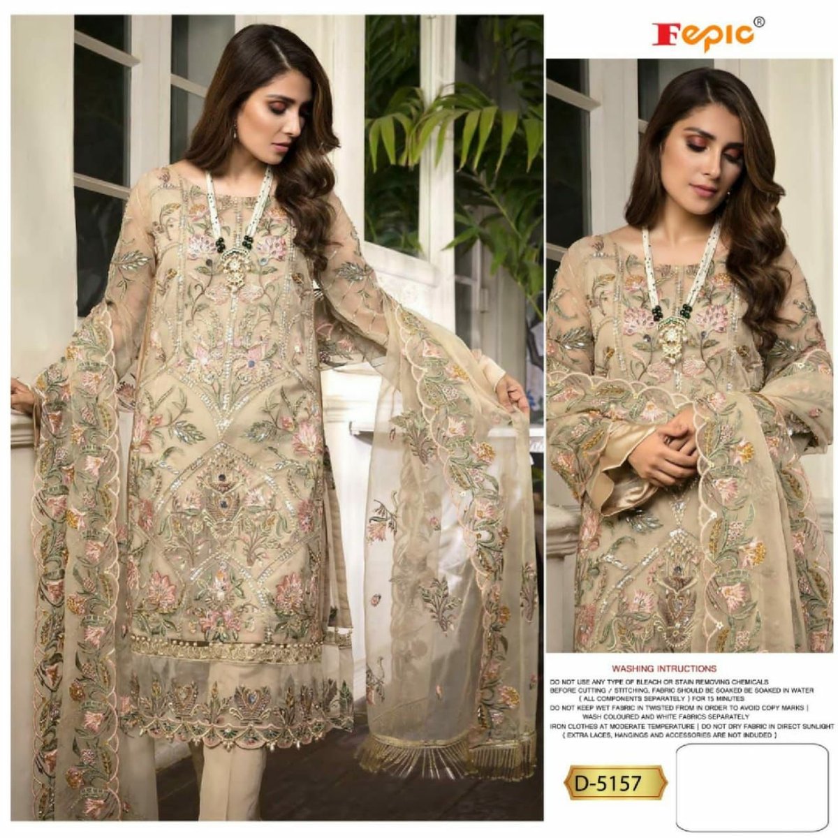 Fepic Rosemeen D-5157 Colors 1
