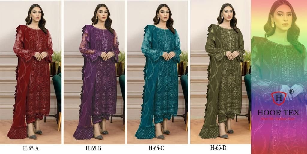 Hoor Tex H-65 Colors 9