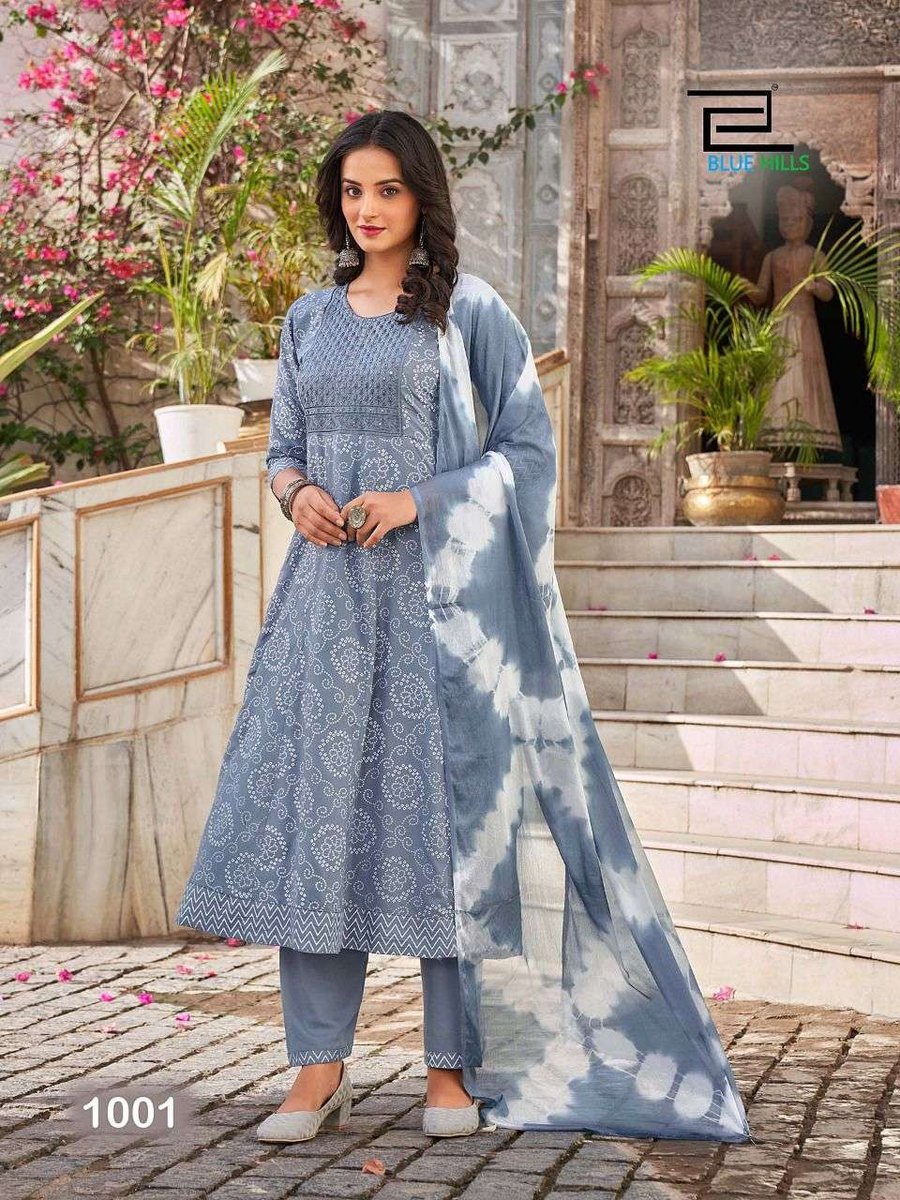 Blue Hills Bhool Bhulaiyaa 1001-1008 Series 1