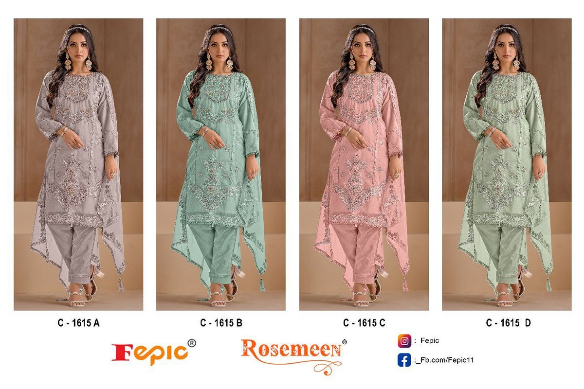Fepic Rosemeen C-1615 Colors 5