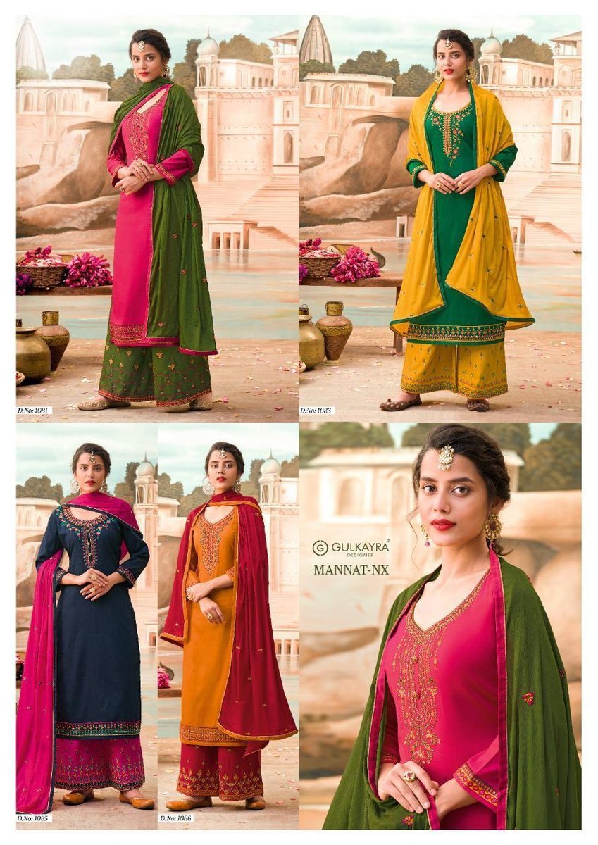 Gulkayra Designer Mannat Nx 1081-1086 Series 5