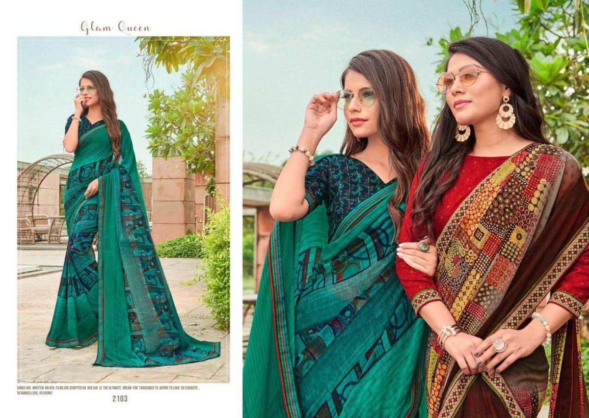 Chahat Krishna Leela 2097-2106 Series 7