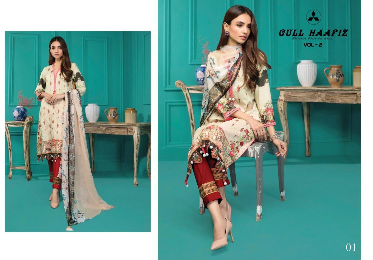 Gul Hafiz Vol-2 01-06 Series 1