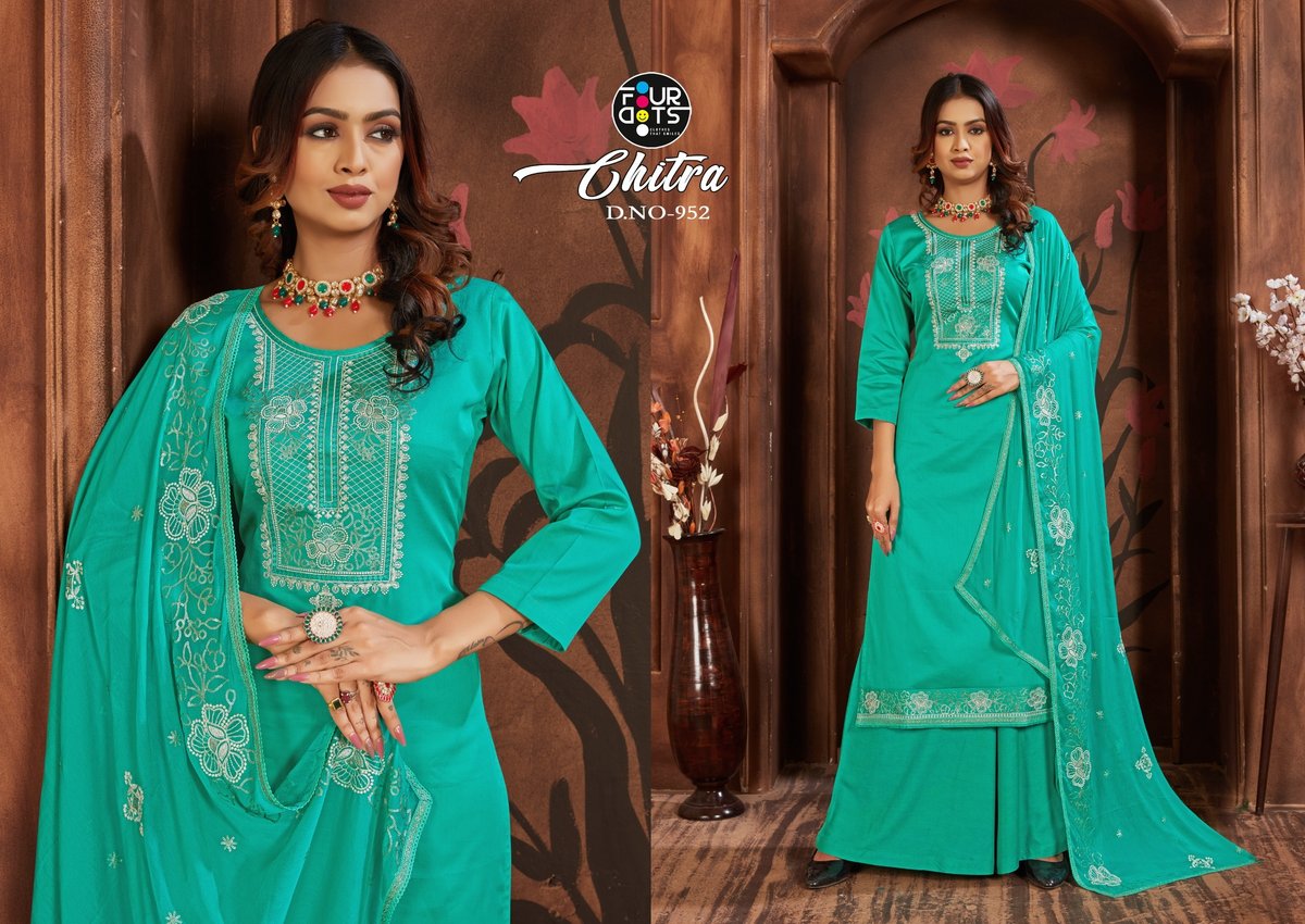 FOURDOTS CHITRA 951 TO 954 2