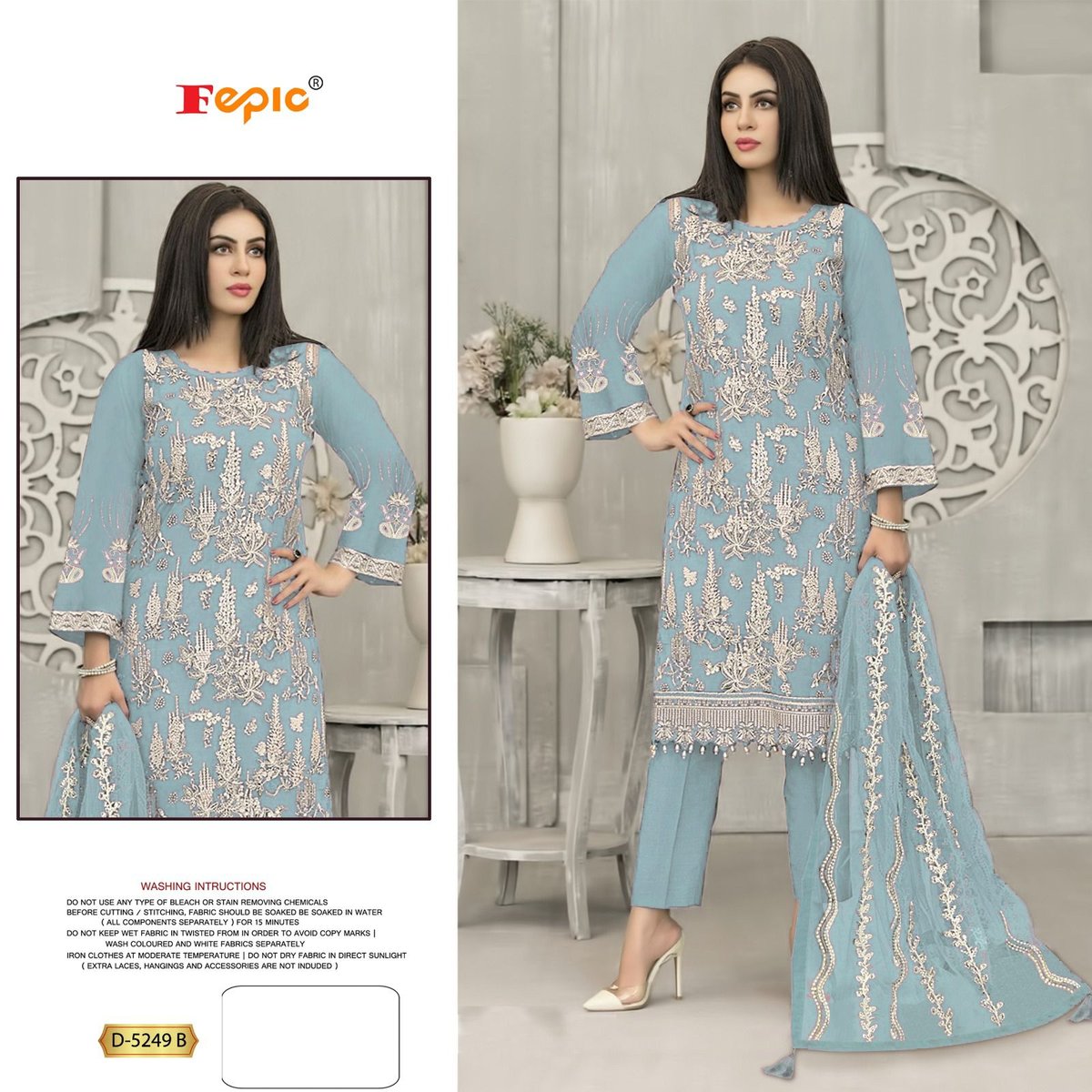 Fepic Rosemeen D-5249 Colors 2