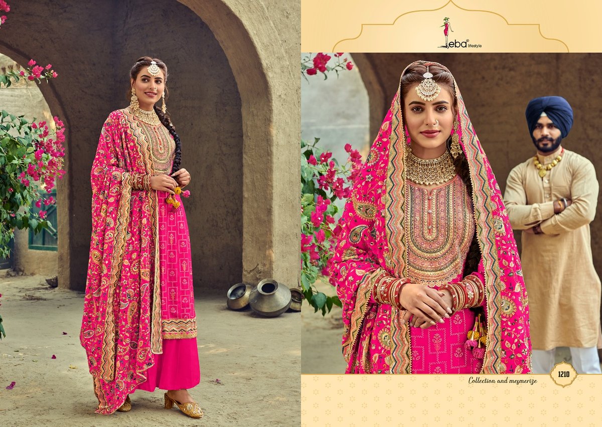 Eba Lifestyle Satrangi Karwa Chauth Collection 21 1207-1210 Series 4