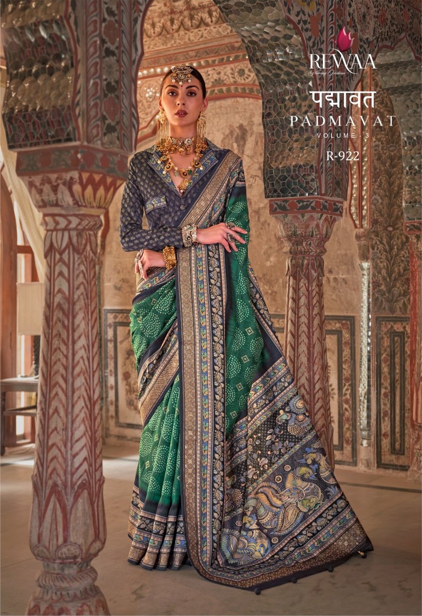 REWAA PADMAVAT VOL-03 R-921 TO R-929 2