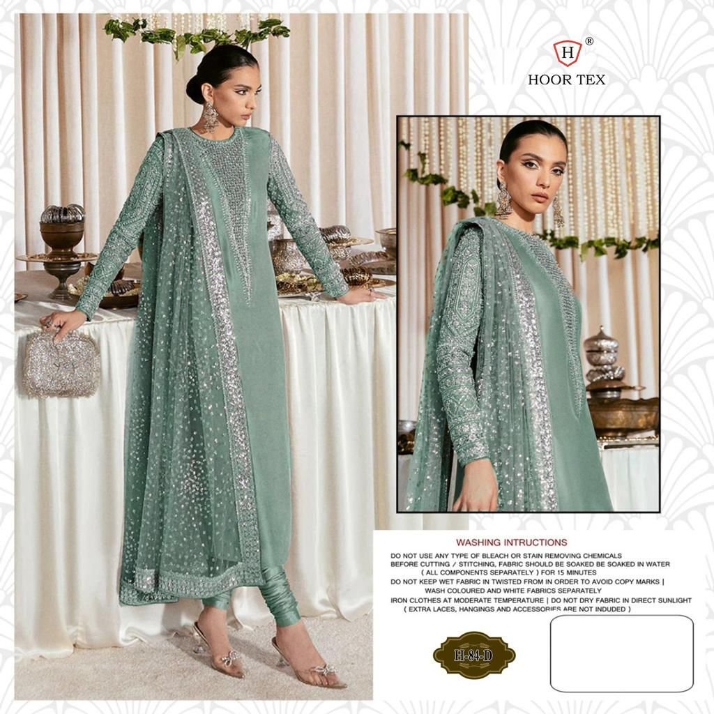 Hoor Tex H-84 Colors 7