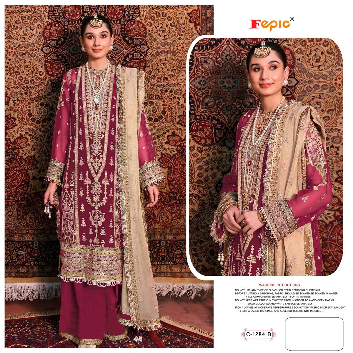 Fepic Rosemeen C-1284 Colors 3