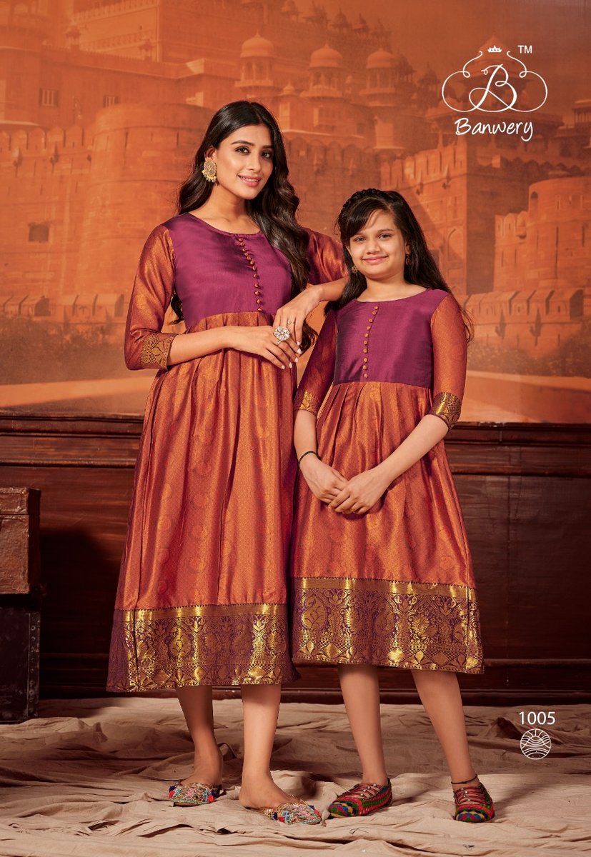 Banwery Mother & Daugther 1001-1006 Series 5