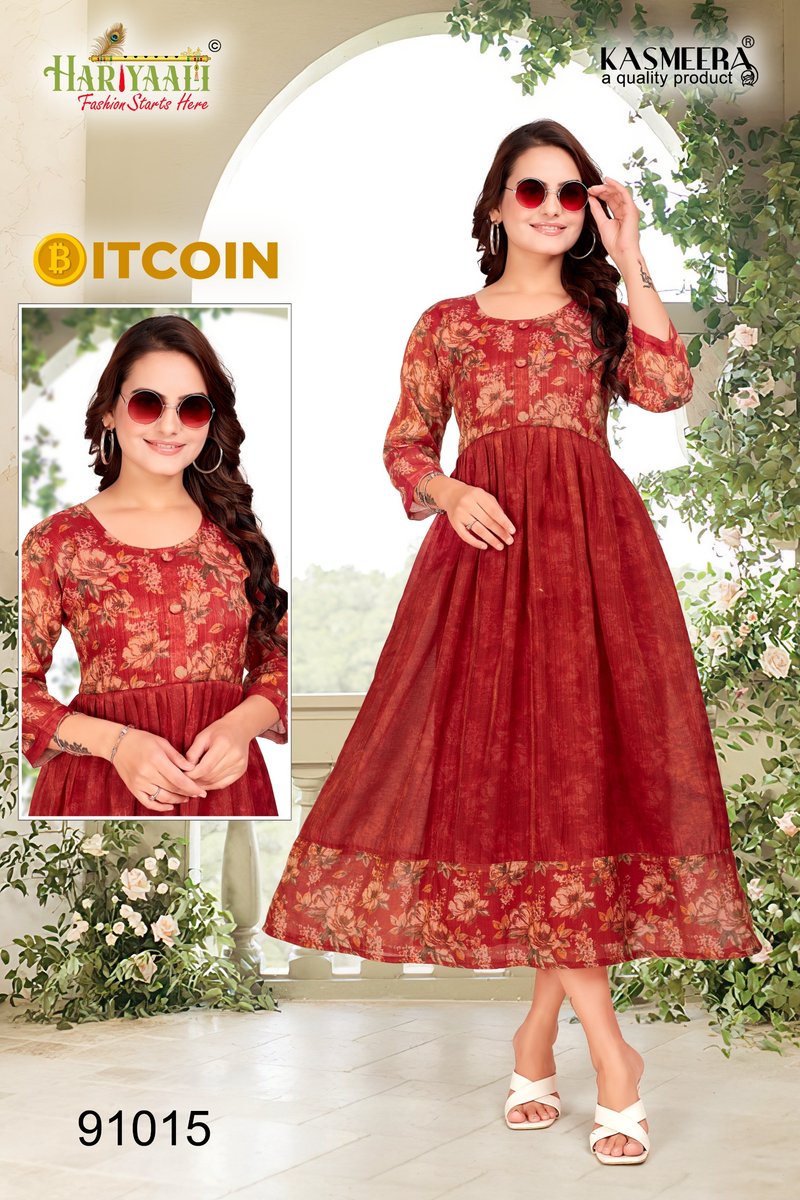 HARIYAALI BITCOIN VOL-2 91008 TO 91026 8